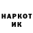 Метадон VHQ Edgar_G35