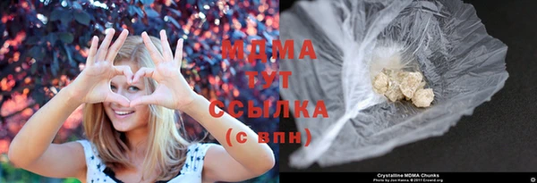 первитин Алексеевка