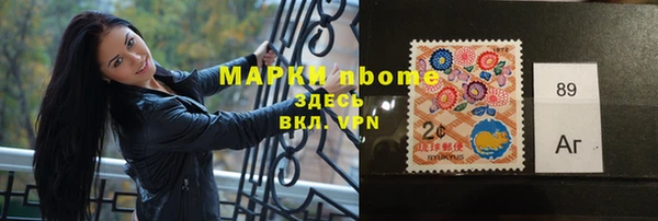 мет Алексин