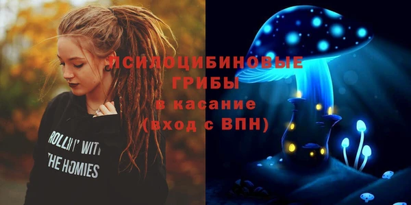 кокаин Алзамай