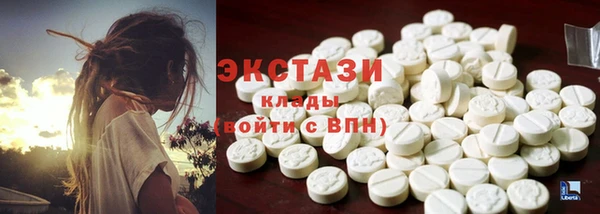 кокаин Алзамай