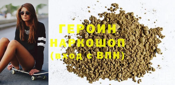 мет Алексин