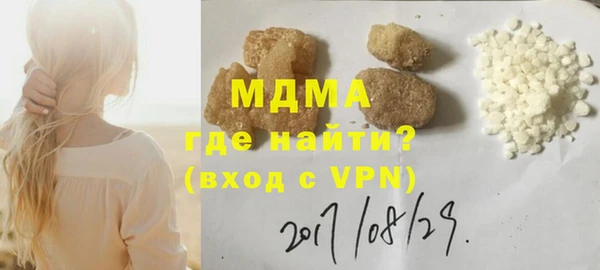 мет Алексин