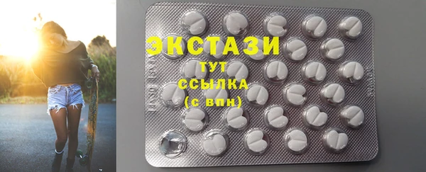 кокаин Алзамай