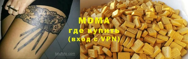 первитин Алексеевка