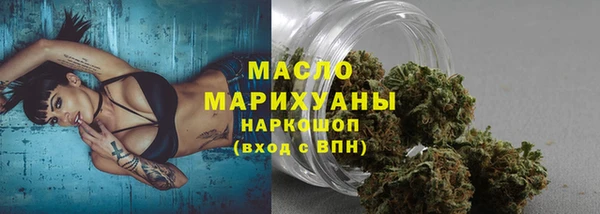 MESCALINE Покров
