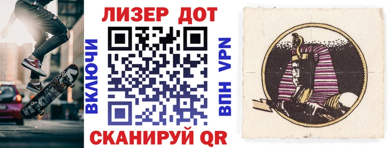 Наркотические марки 1,5мг  мега маркетплейс  Макушино  где можно купить наркотик 